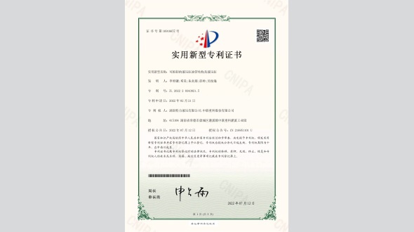 可拆卸的液壓缸油管結構及液壓缸